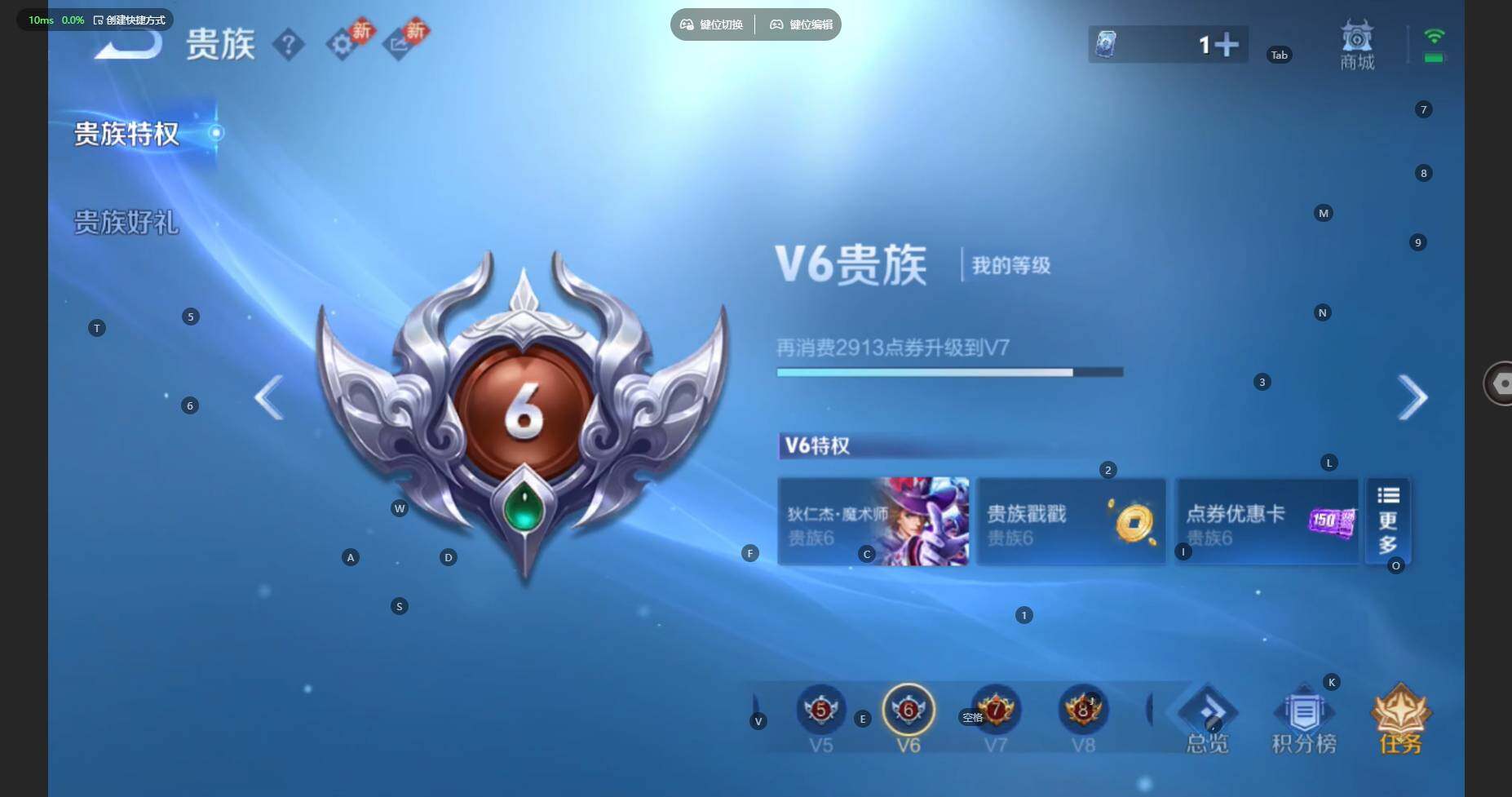 WZCMW4137141王者荣耀账号详情图15