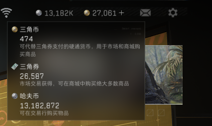 SJZEY426023三角洲行动账号详情图21