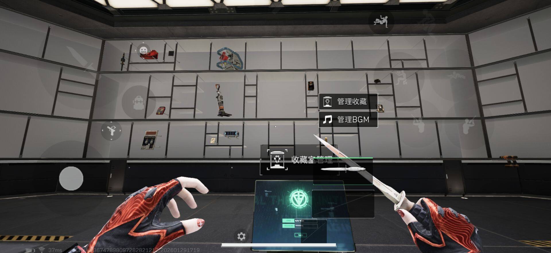 SJZEY426738三角洲行动账号详情图7