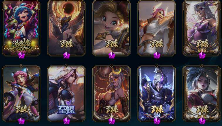 LOLQM423805英雄联盟账号详情图9