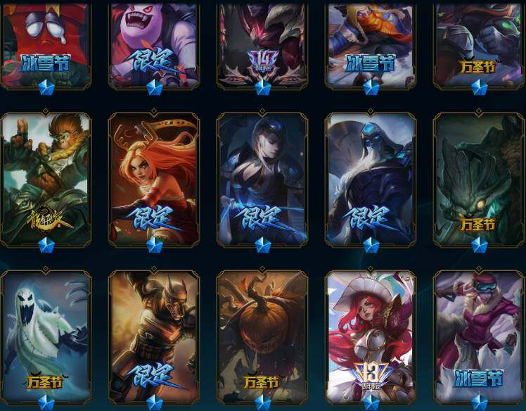 LOLQM423805英雄联盟账号详情图11