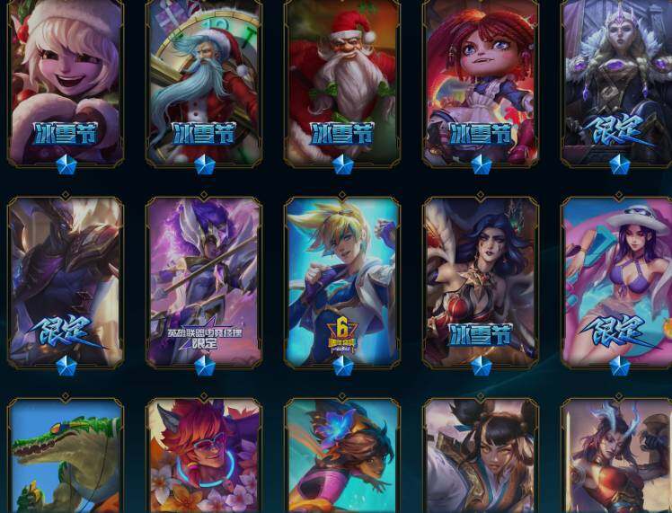 LOLQM423805英雄联盟账号详情图12