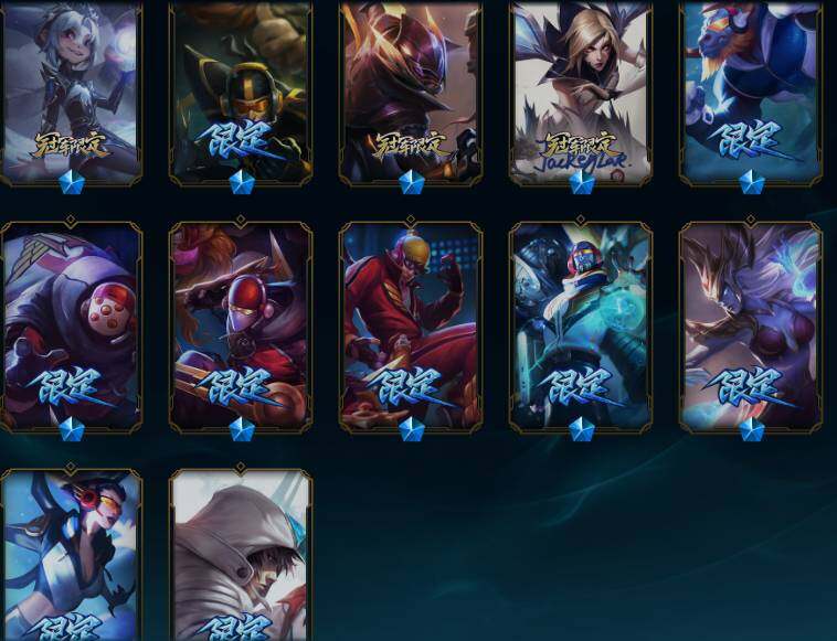 LOLQM423805英雄联盟账号详情图13