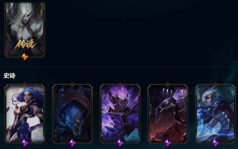 LOLQM423805英雄联盟账号详情图16