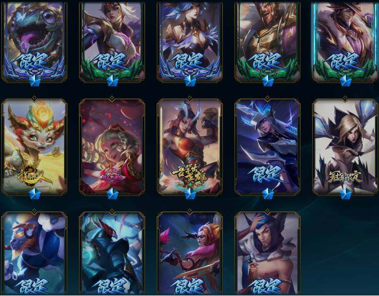 LOLEY410155英雄联盟账号详情图6 LOLEY410155英雄联盟账号详情图6