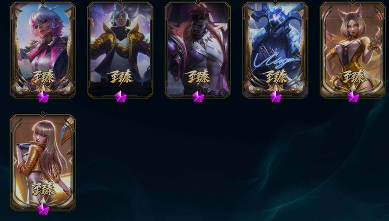 LOLEY410012英雄联盟账号详情图24