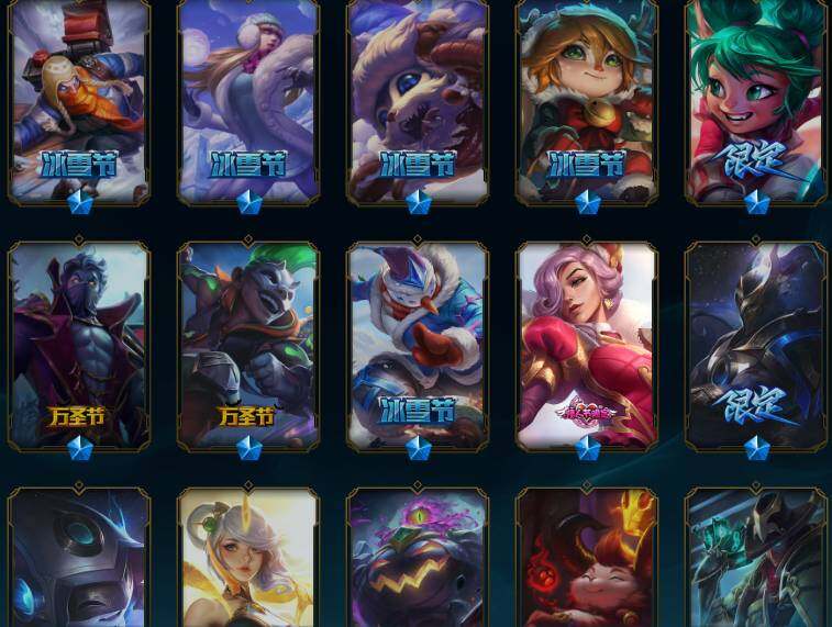 LOLEY410012英雄联盟账号详情图27