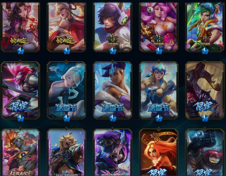 LOLEY410012英雄联盟账号详情图28