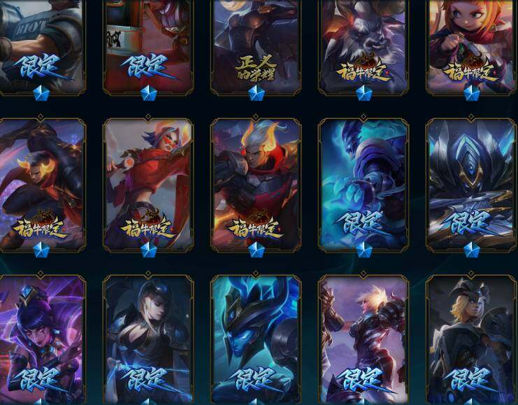 LOLEY410012英雄联盟账号详情图29