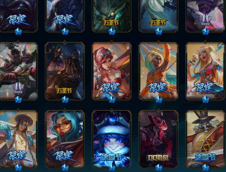 LOLEY410012英雄联盟账号详情图30