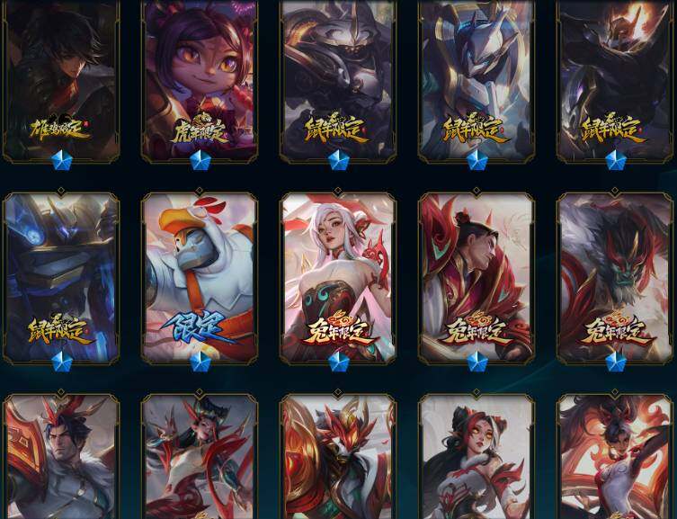 LOLEY410012英雄联盟账号详情图31