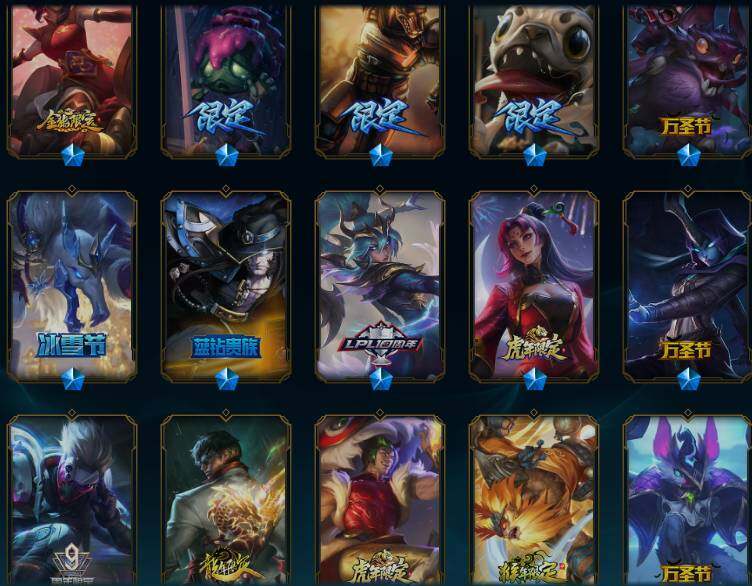 LOLEY410012英雄联盟账号详情图32