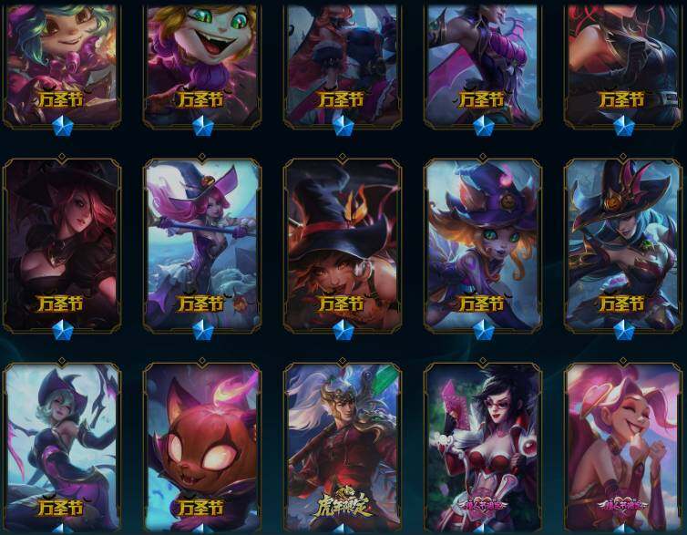 LOLEY410012英雄联盟账号详情图33