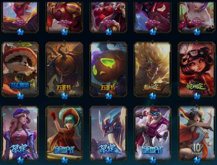 LOLEY410012英雄联盟账号详情图34