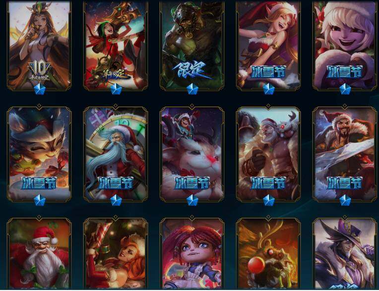 LOLEY410012英雄联盟账号详情图35