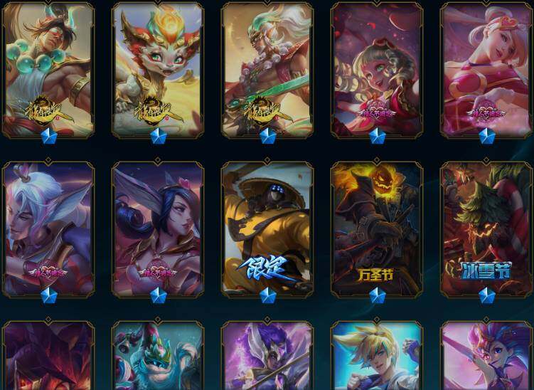 LOLEY410012英雄联盟账号详情图37