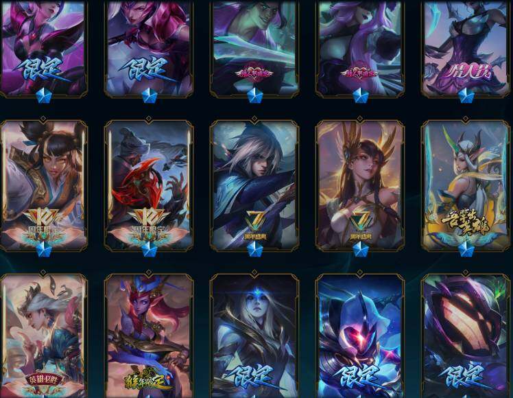 LOLEY410012英雄联盟账号详情图40