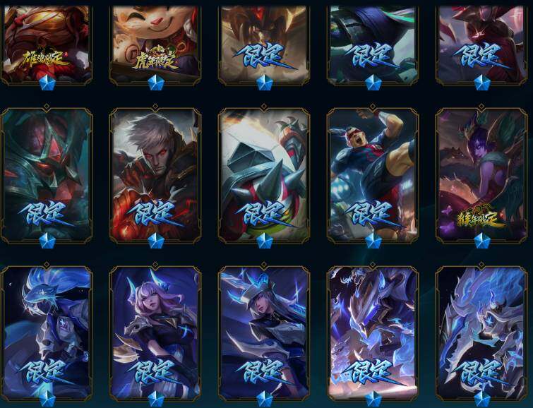 LOLEY410012英雄联盟账号详情图41