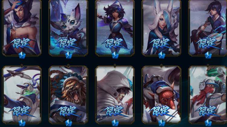 LOLEY410012英雄联盟账号详情图45