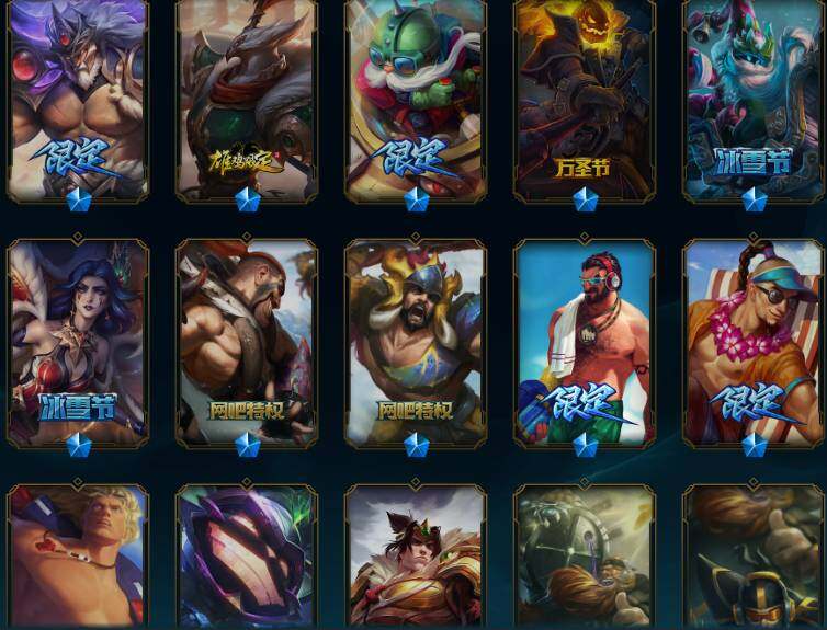 LOLQM410022英雄联盟账号详情图13