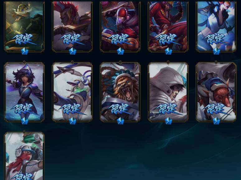 LOLQM410022英雄联盟账号详情图14