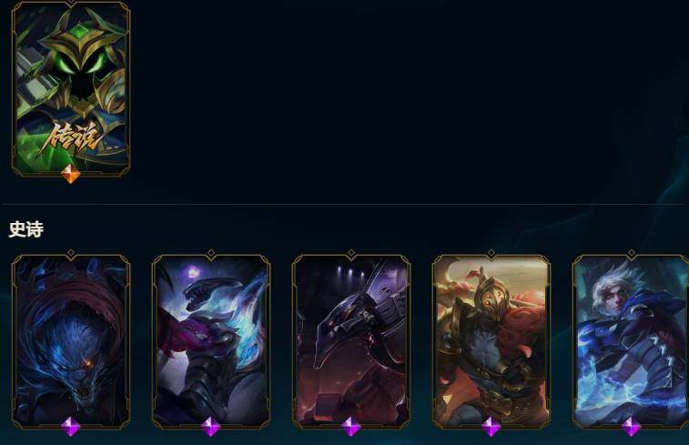 LOLQM410022英雄联盟账号详情图17