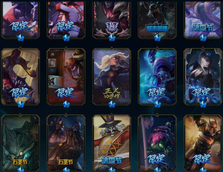 LOLEY410020英雄联盟账号详情图9 LOLEY410020英雄联盟账号详情图9