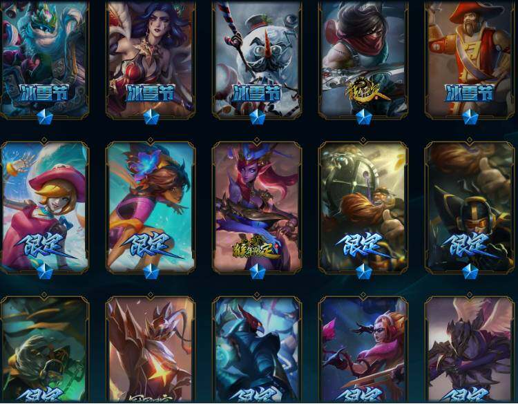 LOLEY410020英雄联盟账号详情图11 LOLEY410020英雄联盟账号详情图11