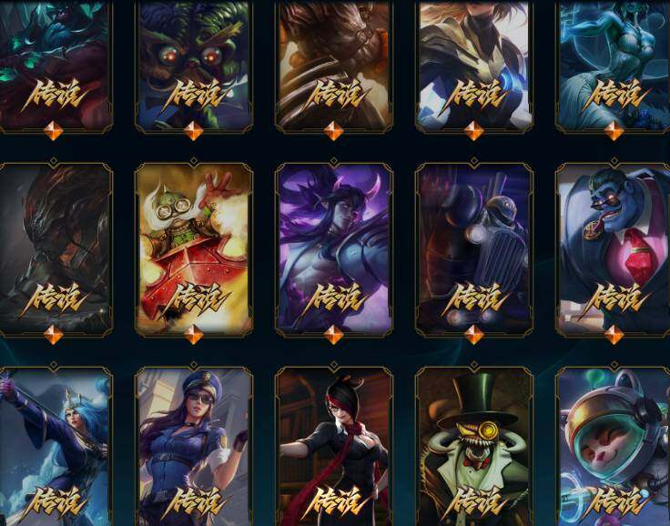 LOLEY410020英雄联盟账号详情图13 LOLEY410020英雄联盟账号详情图13