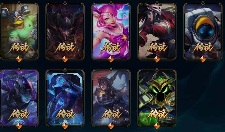 LOLEY410020英雄联盟账号详情图14 LOLEY410020英雄联盟账号详情图14