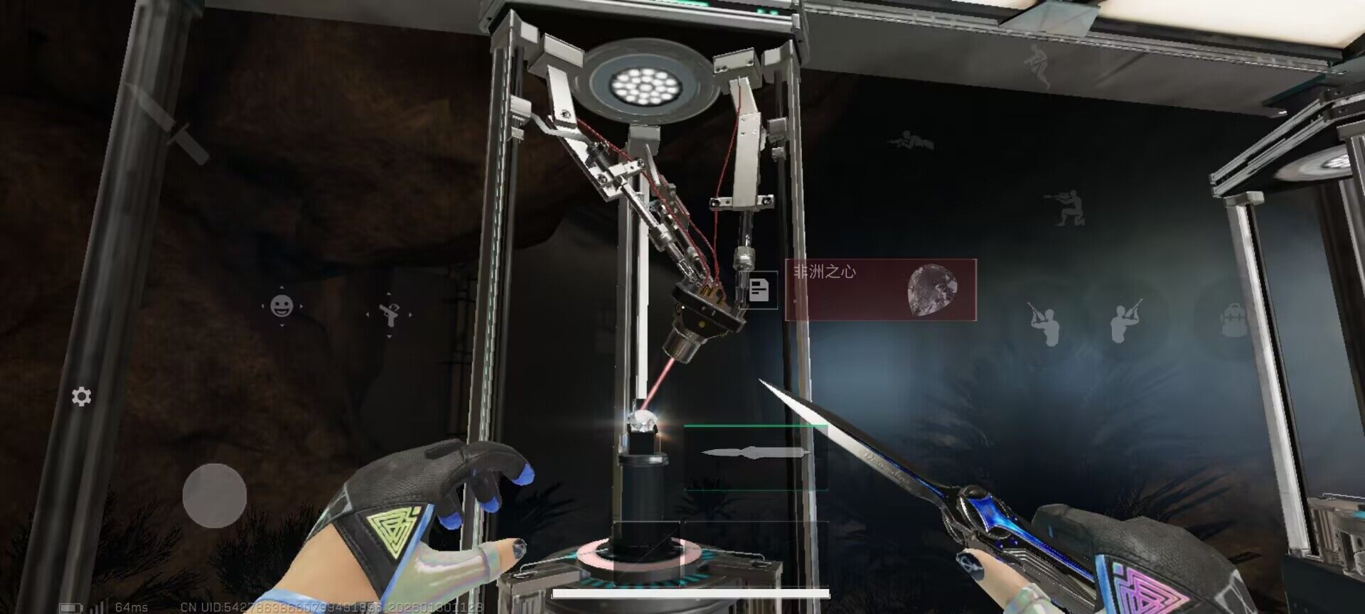 SJZEY427873三角洲行动账号详情图26 SJZEY427873三角洲行动账号详情图26