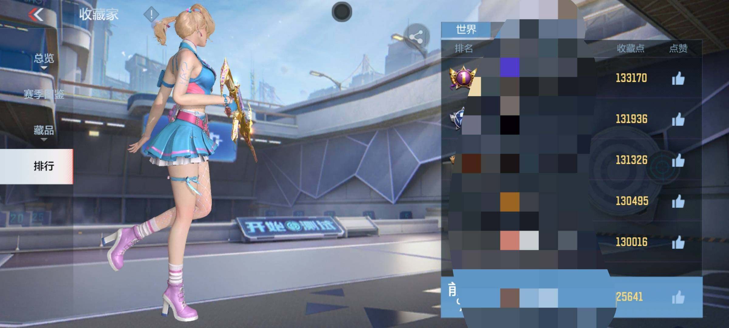 CFMQM48000枪战王者账号详情图22