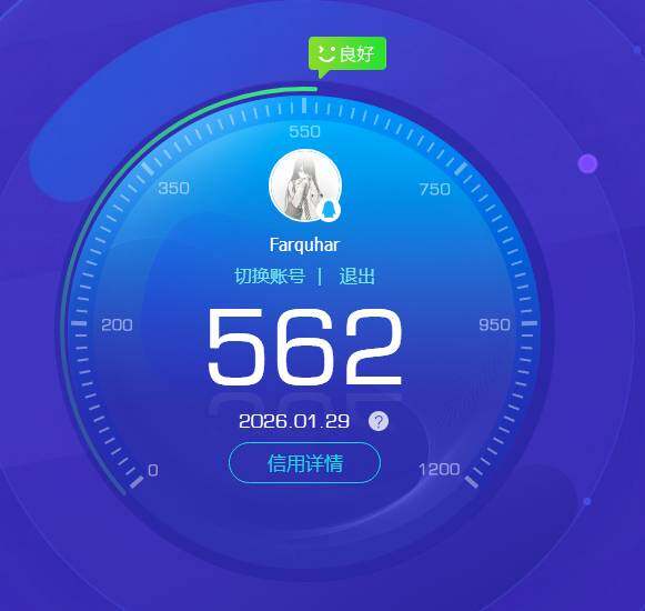 HPKG461632和平精英账号详情图7