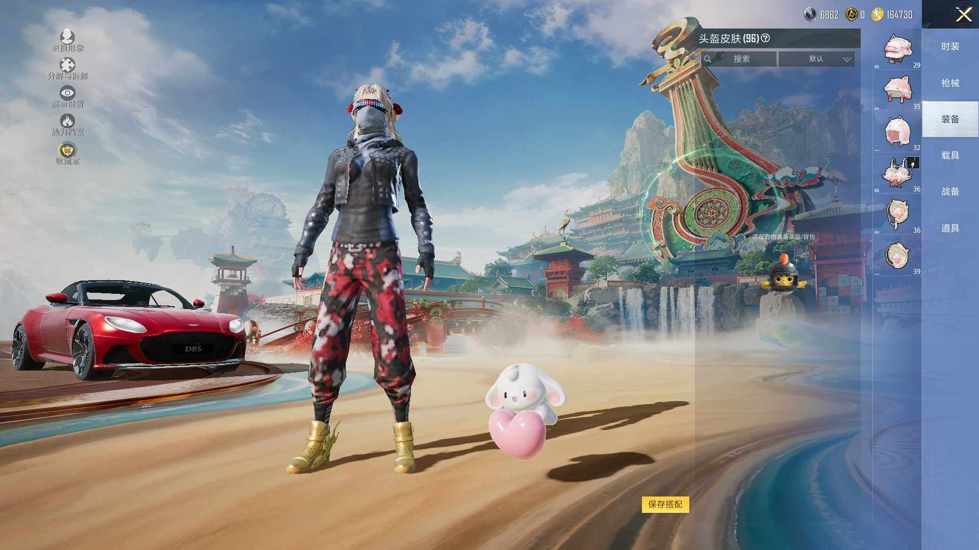 HPLE453068和平精英账号详情图10