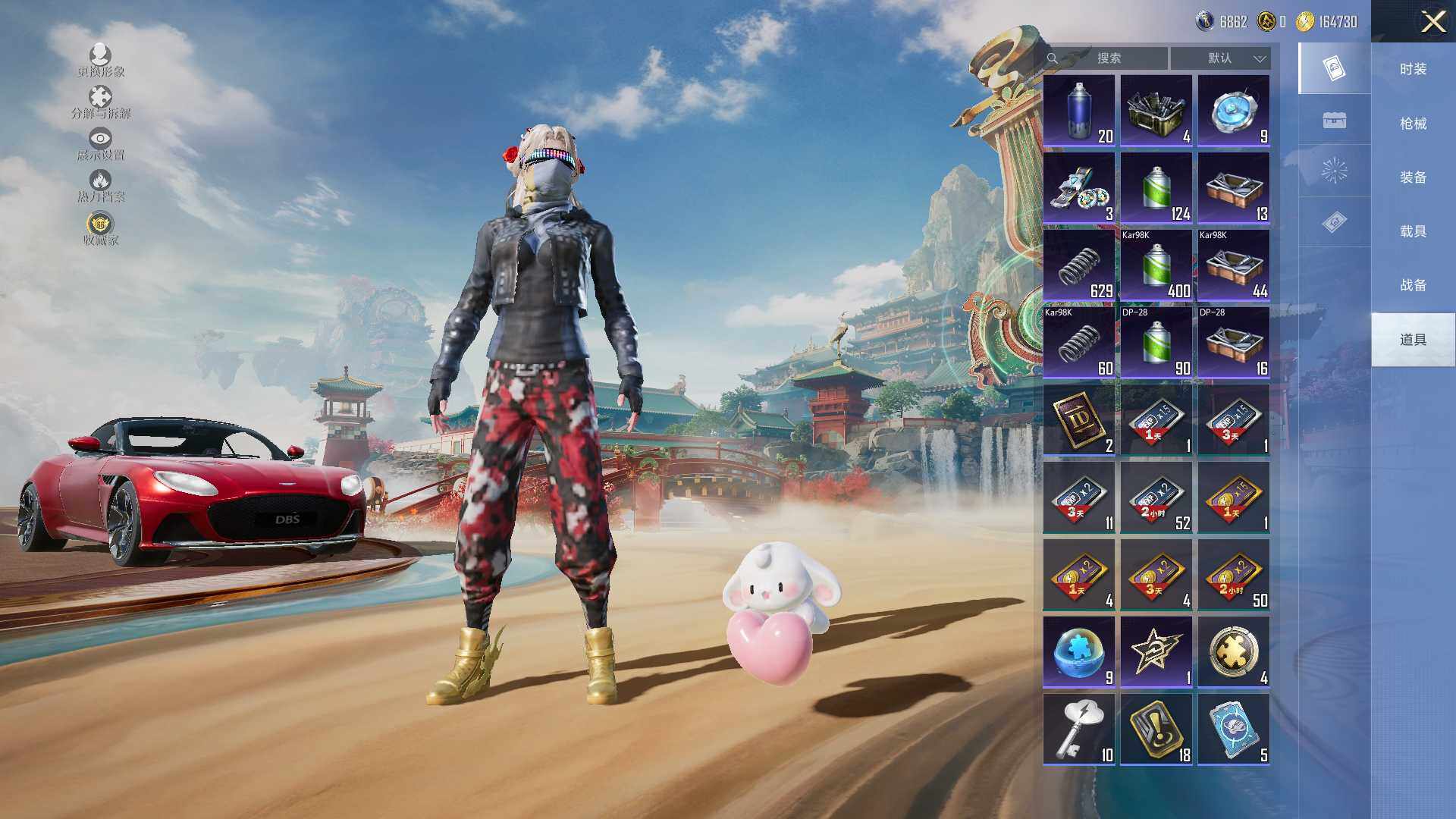 HPLE453068和平精英账号详情图14