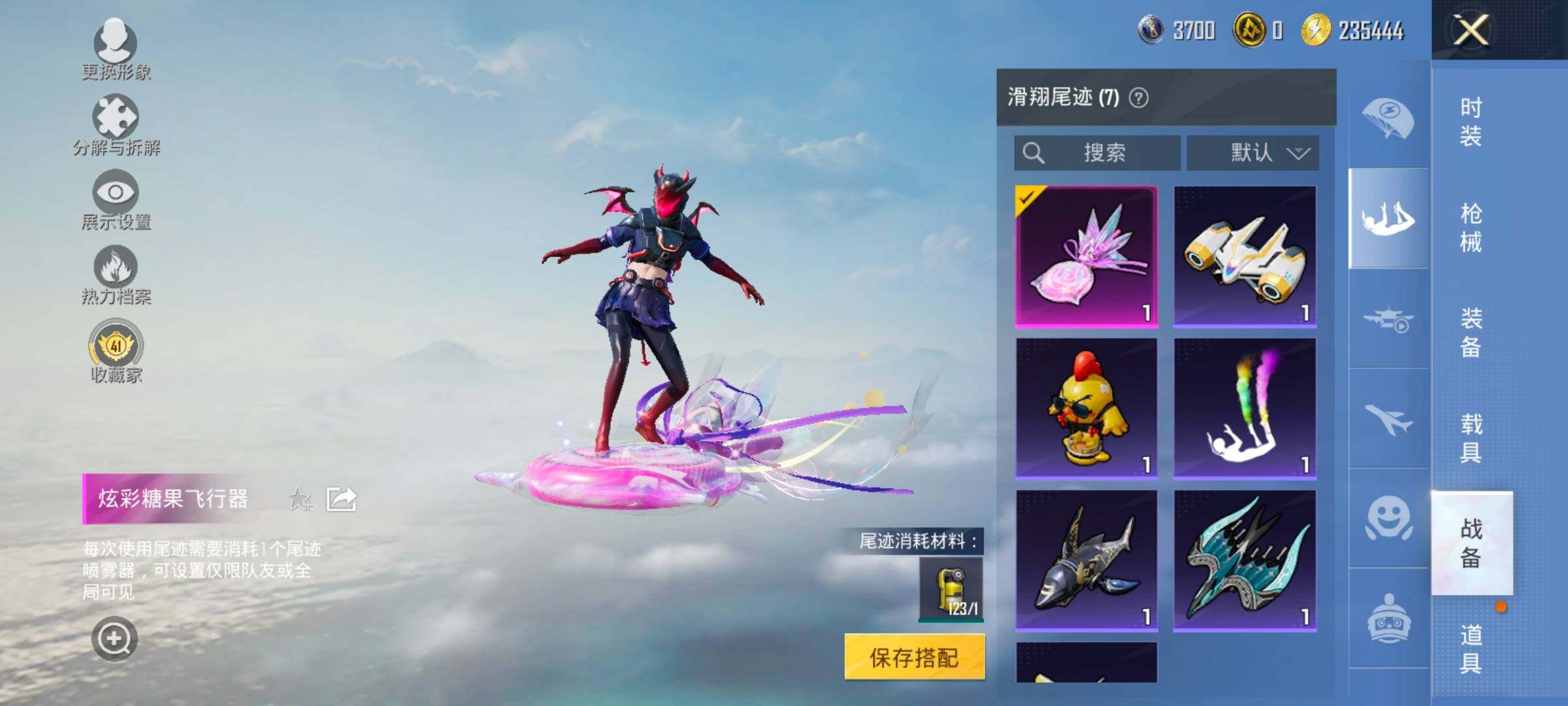 HPCMW476387和平精英账号详情图14