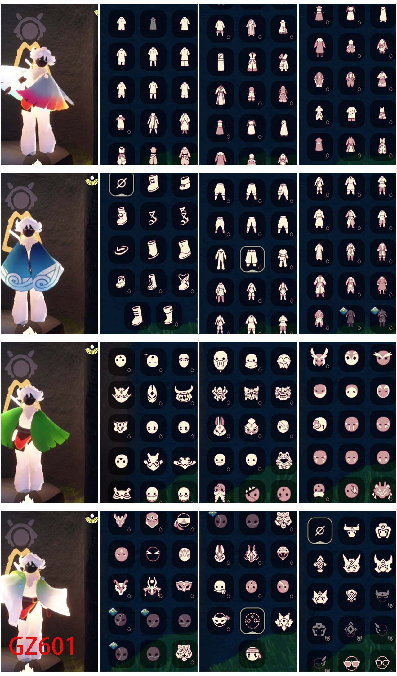 GYYHY45113光遇账号详情图4