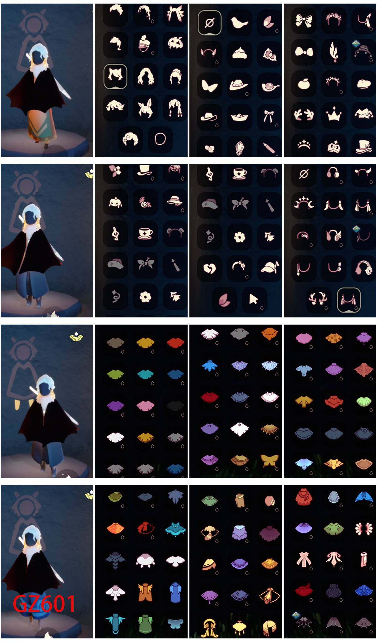 GYYHY45113光遇账号详情图2