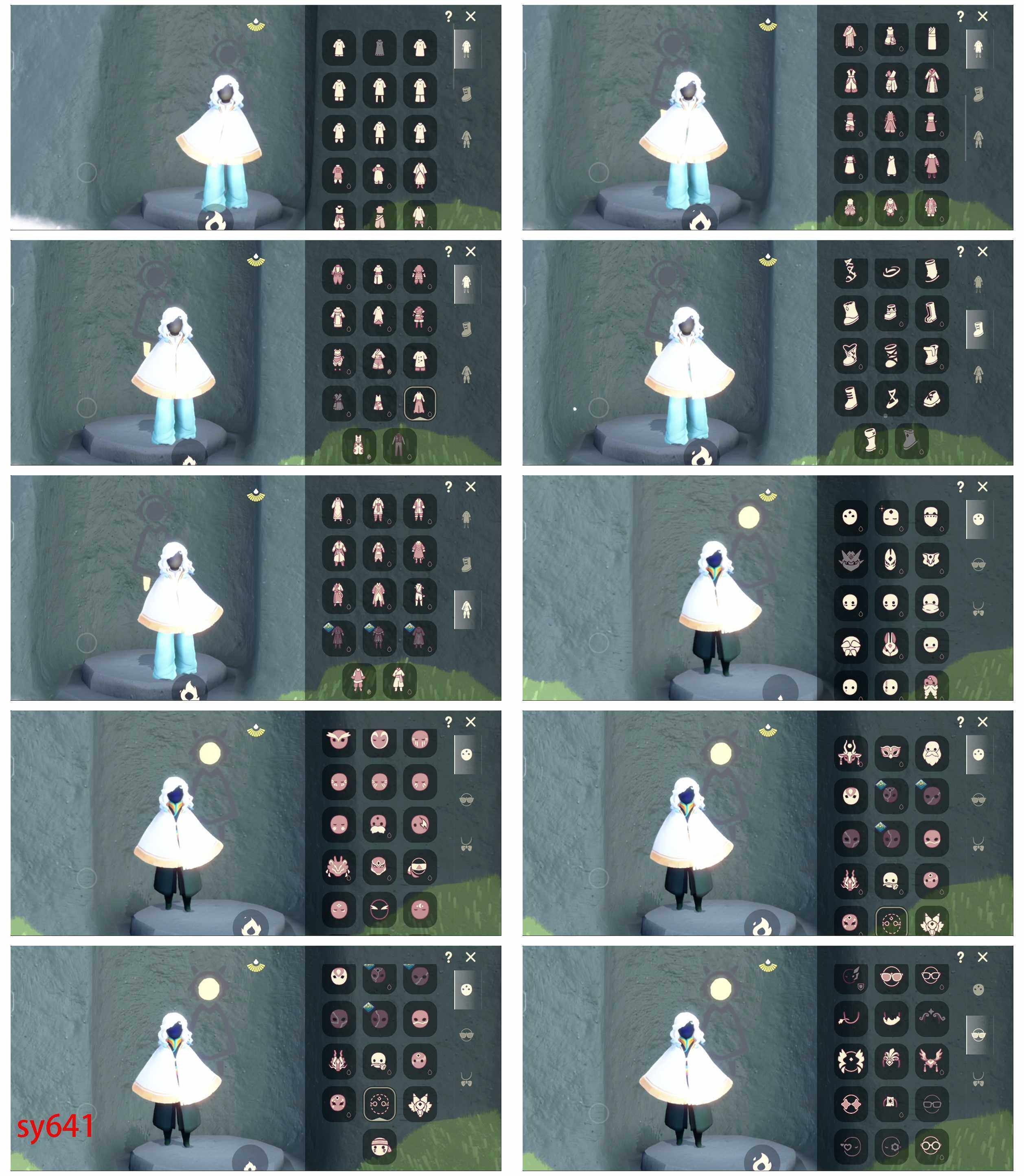 GYYHY45140光遇账号详情图3