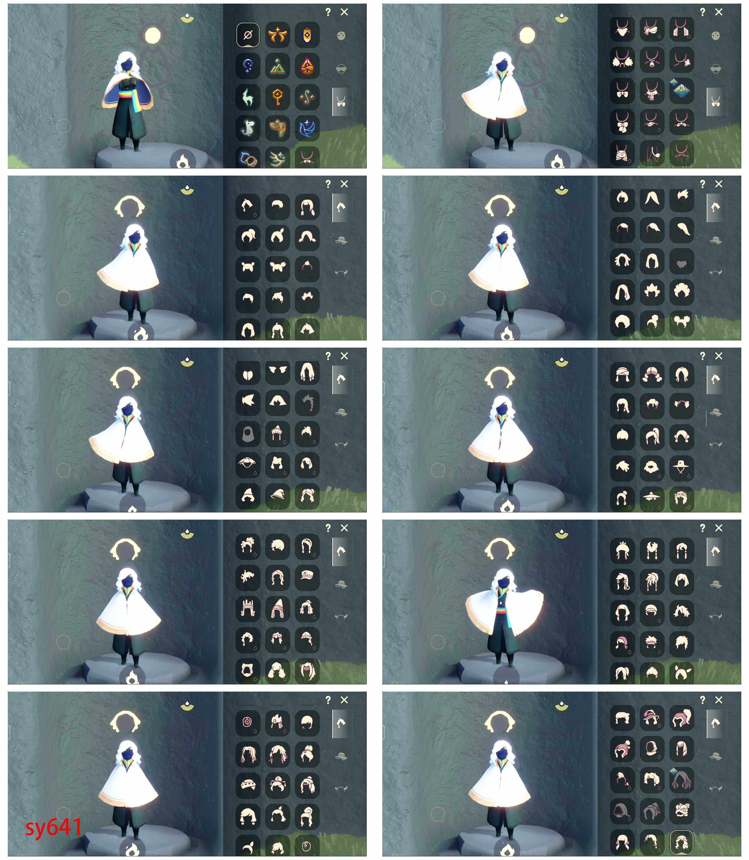 GYYHY45140光遇账号详情图4