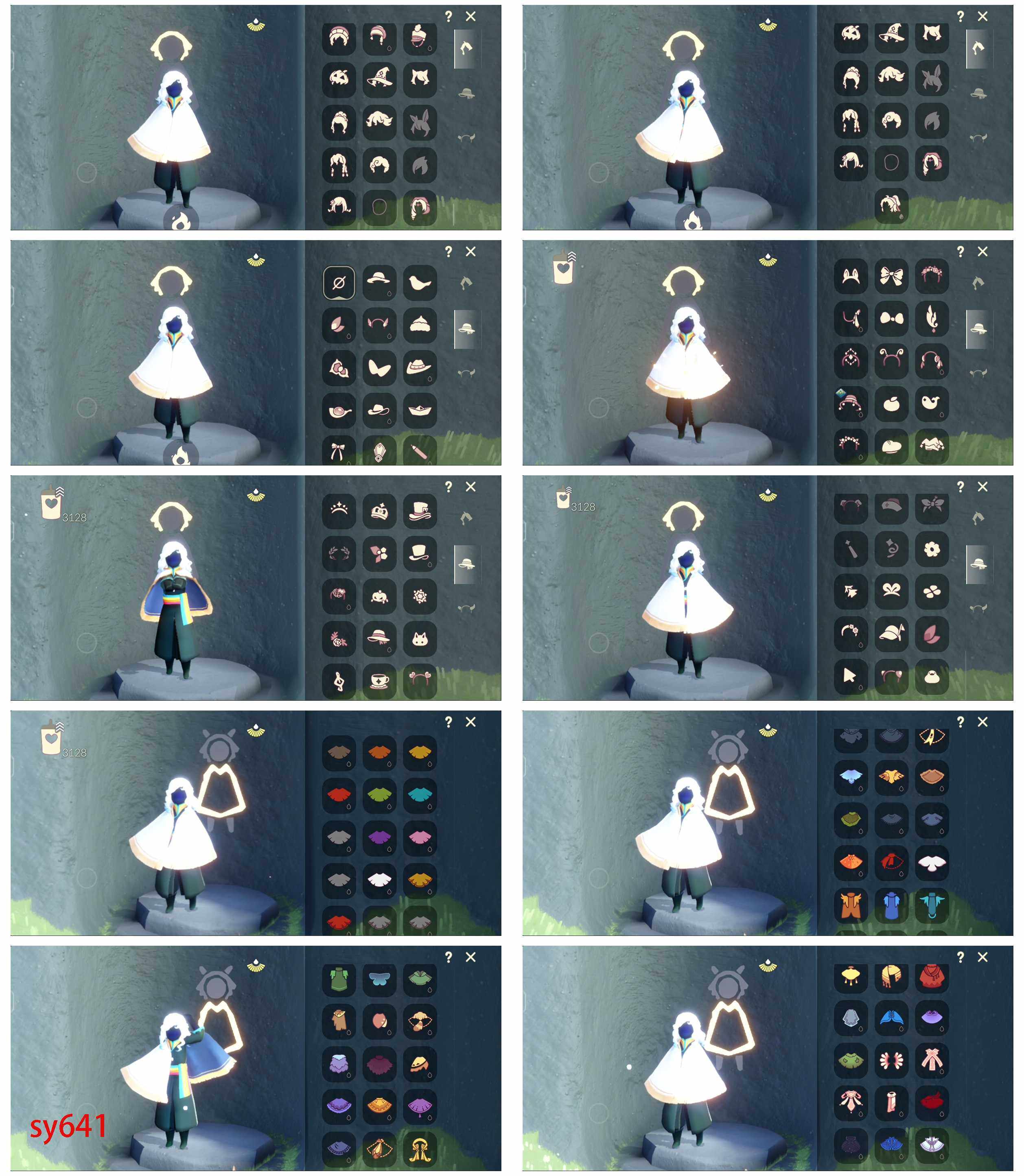 GYYHY45140光遇账号详情图2