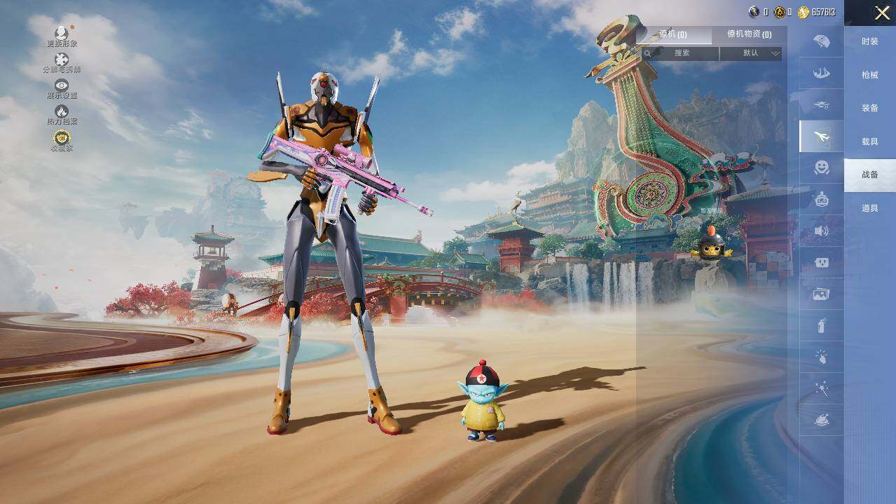 HPCMW466006和平精英账号详情图15