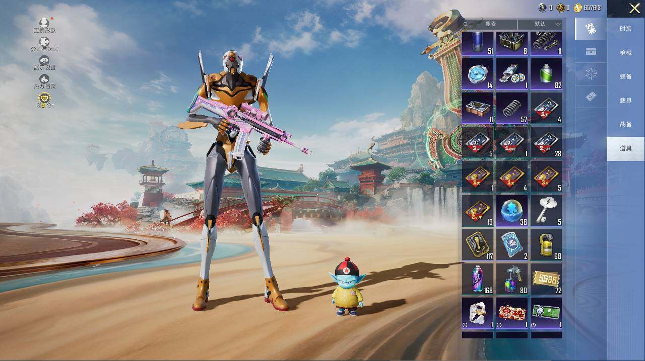 HPCMW466006和平精英账号详情图16