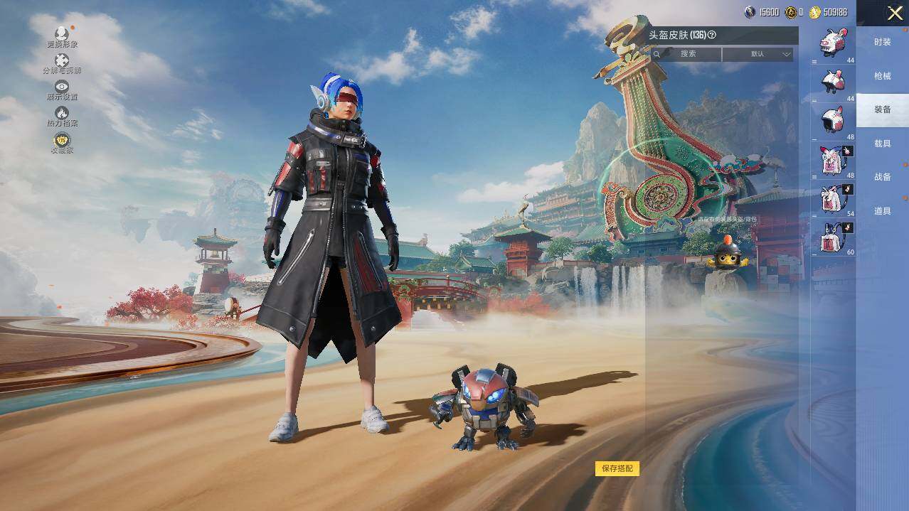 HPLE455721和平精英账号详情图16