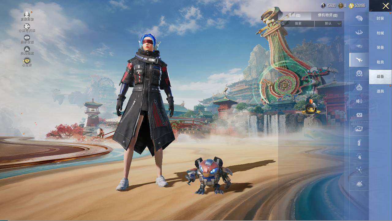 HPLE455721和平精英账号详情图20