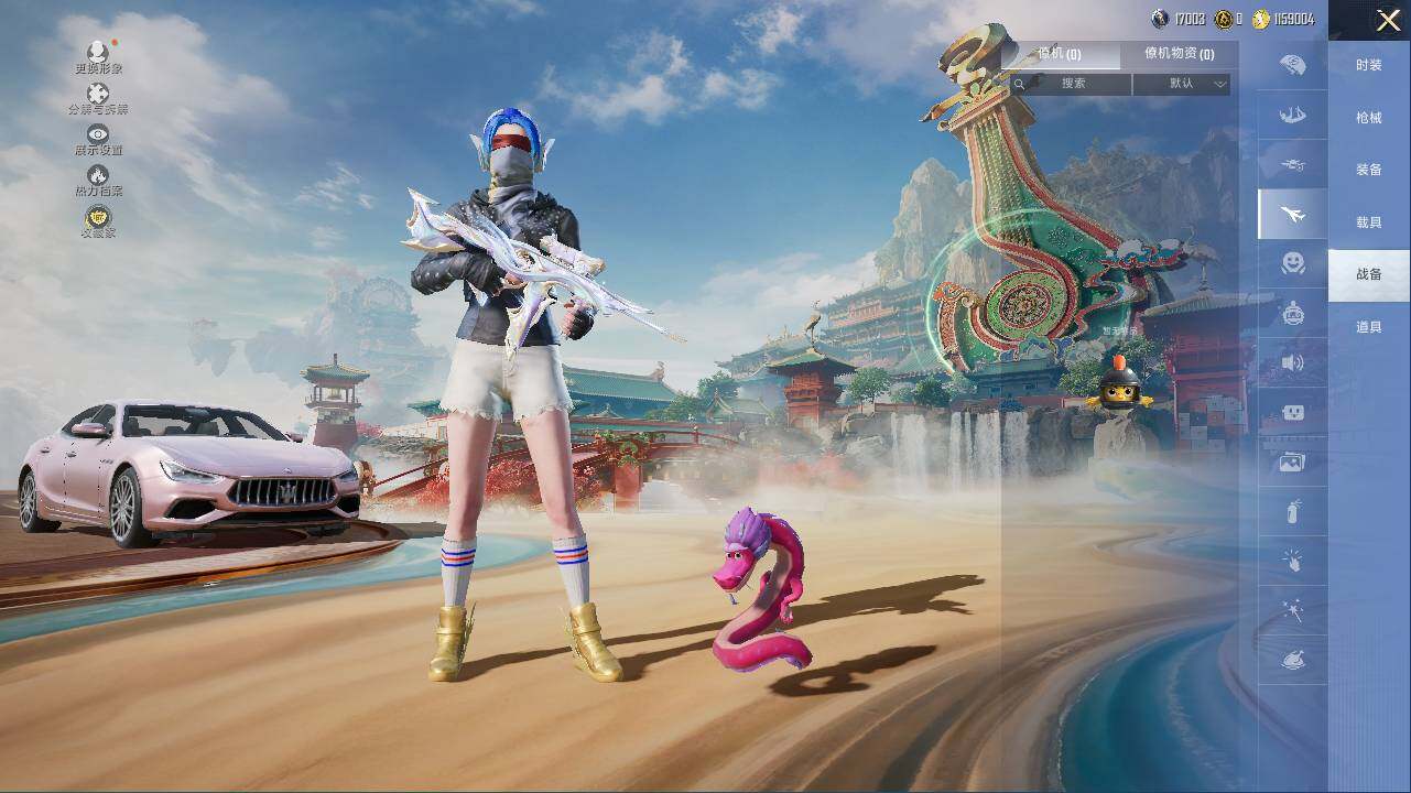 HPCMW466056和平精英账号详情图16