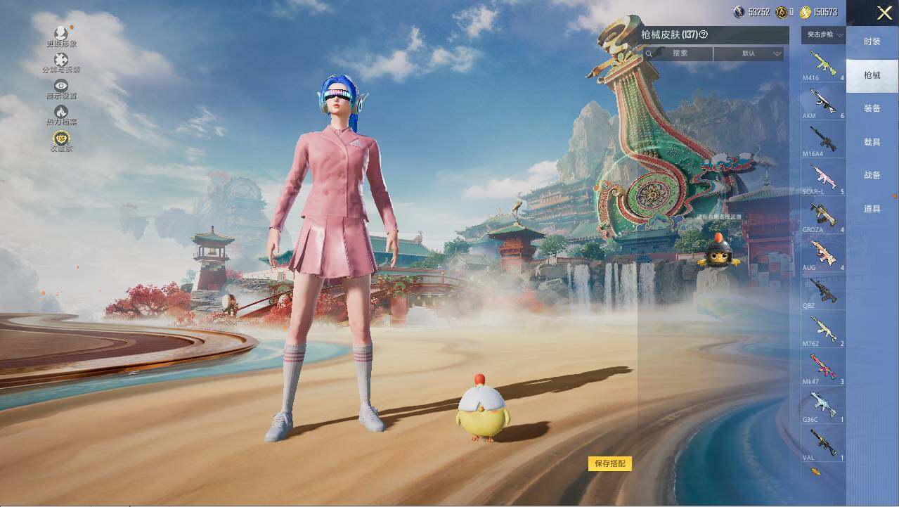 HPCMW459324和平精英账号详情图11