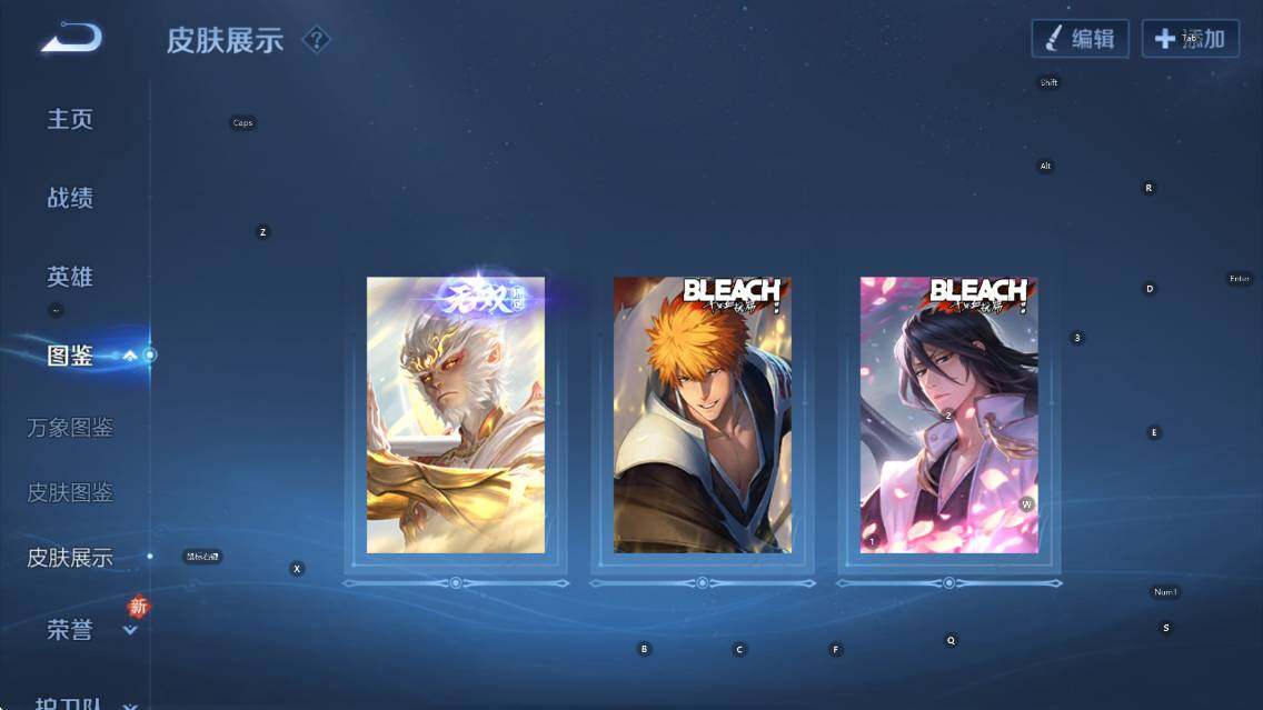 WZCMW4105291王者荣耀账号详情图13 WZCMW4105291王者荣耀账号详情图13