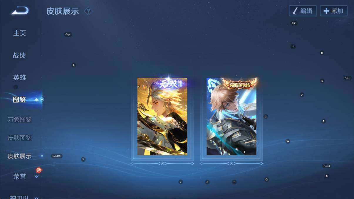 WZCMW4105335王者荣耀账号详情图15 WZCMW4105335王者荣耀账号详情图15