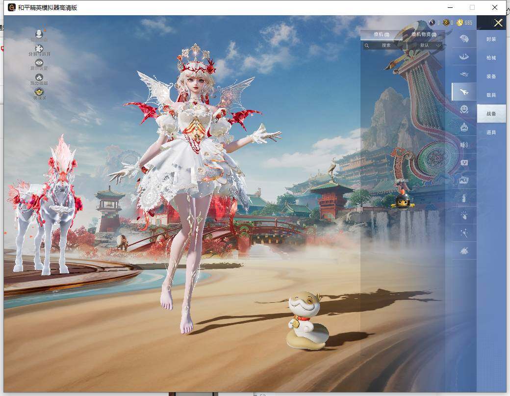 HPCMW466052和平精英账号详情图14